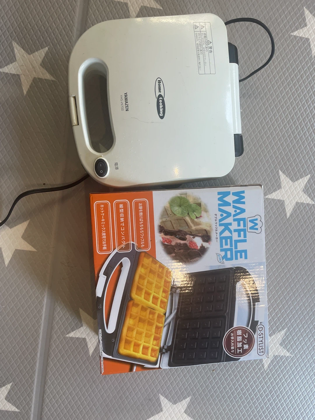 ヤマゼン ワッフルメーカー YHS-W700 ホットサンドメーカー