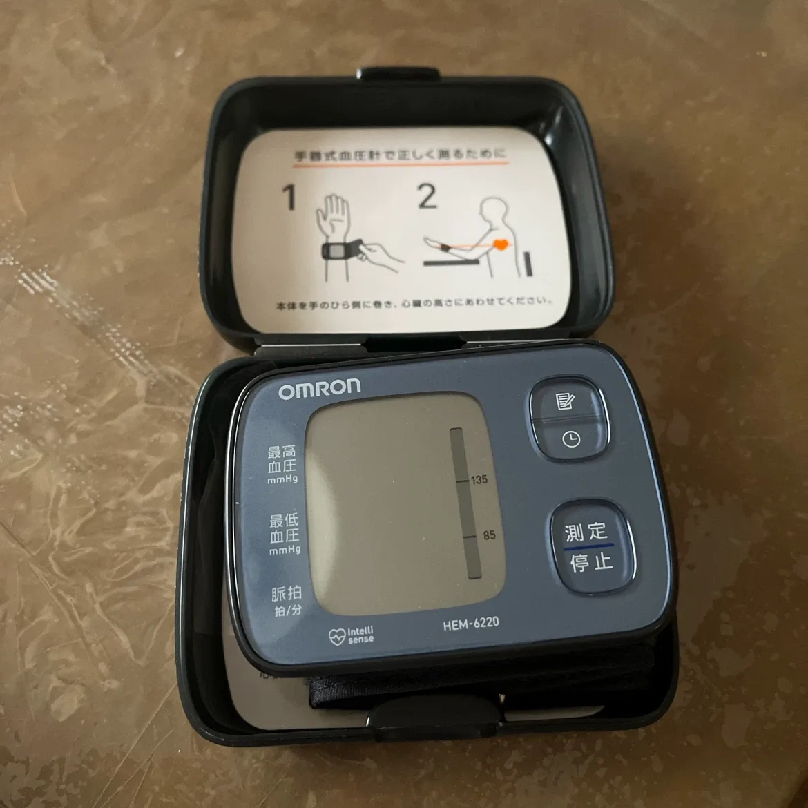 image indicator(1)