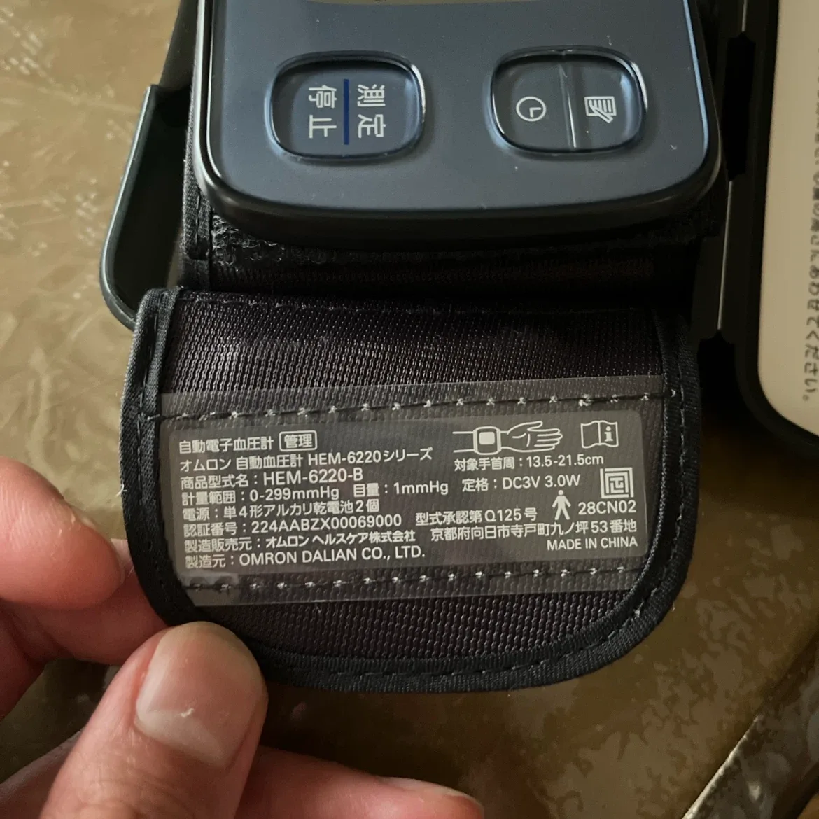 image indicator(2)