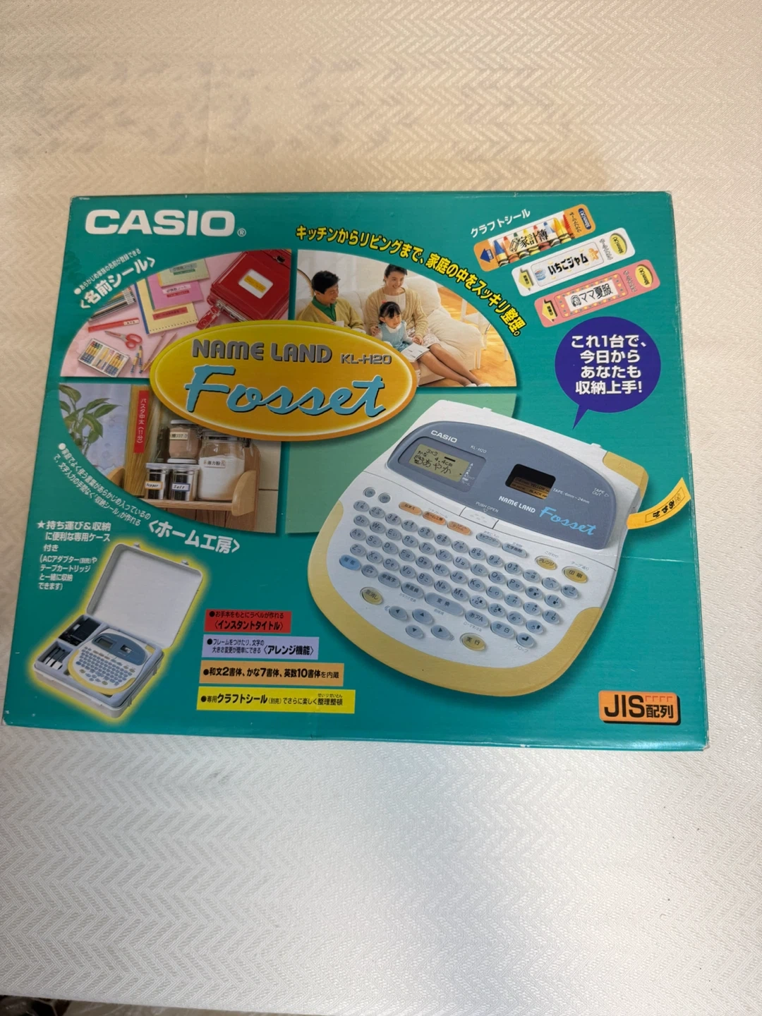 カシオ ネームランド KL-H20 テープカートリッジ付の写真3枚目