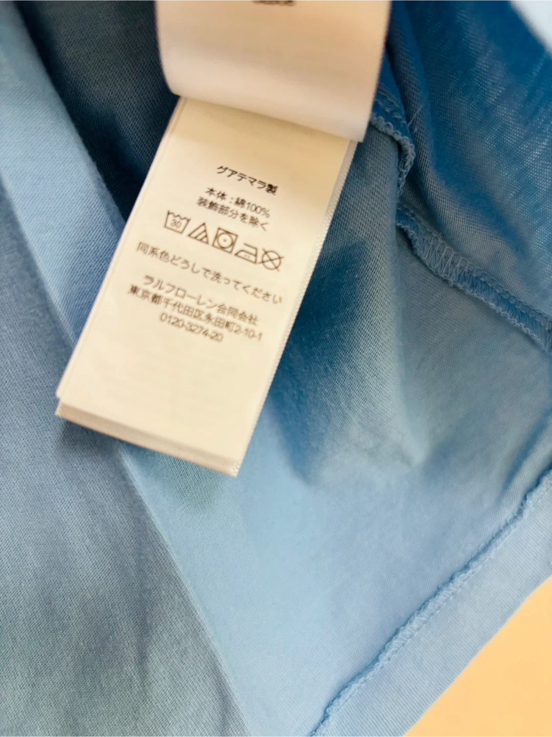 レディース ラルフローレン Tシャツ 水色の写真2枚目