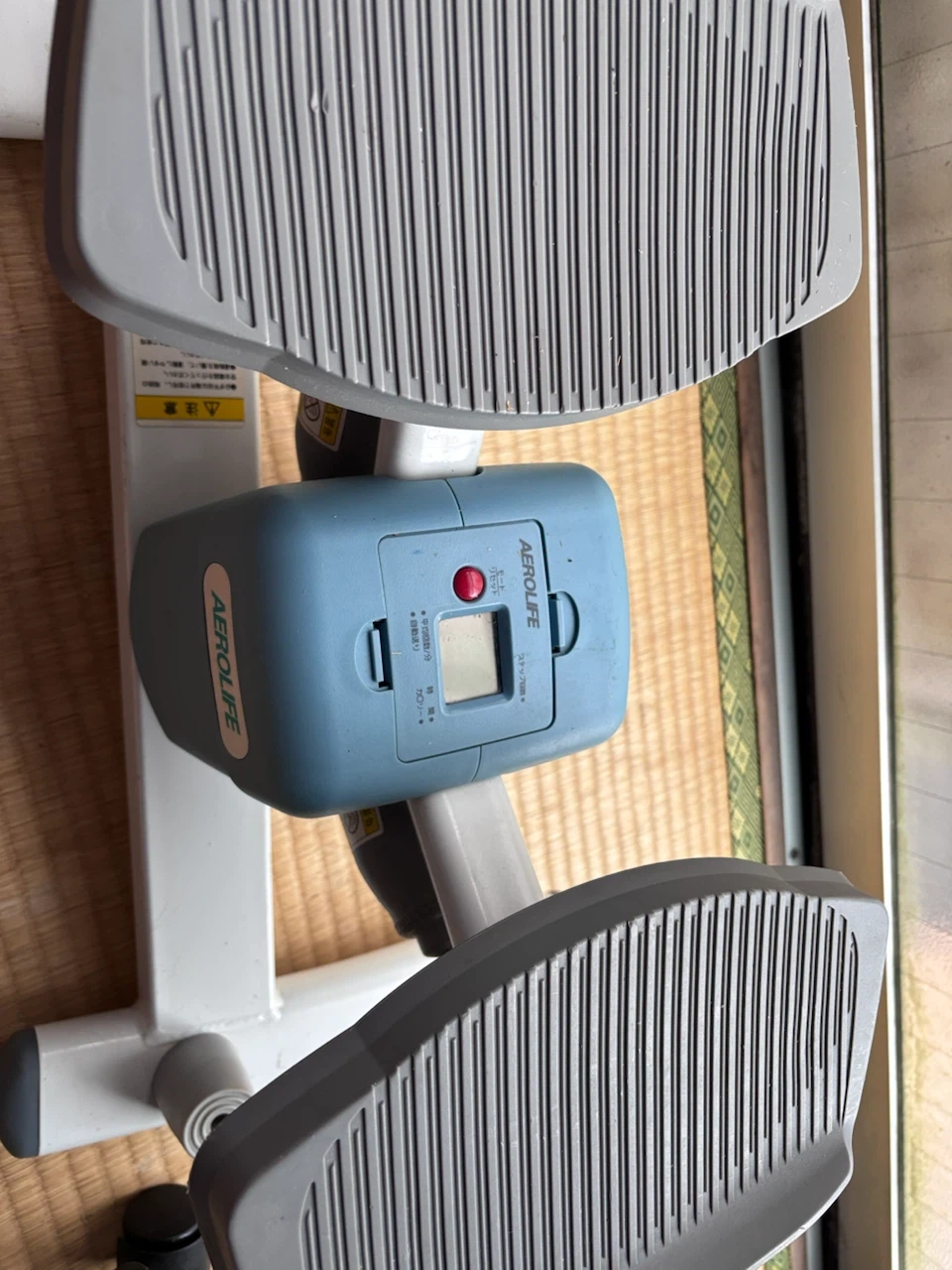 エアロライフ ターンステッパー DR-3868の写真4枚目