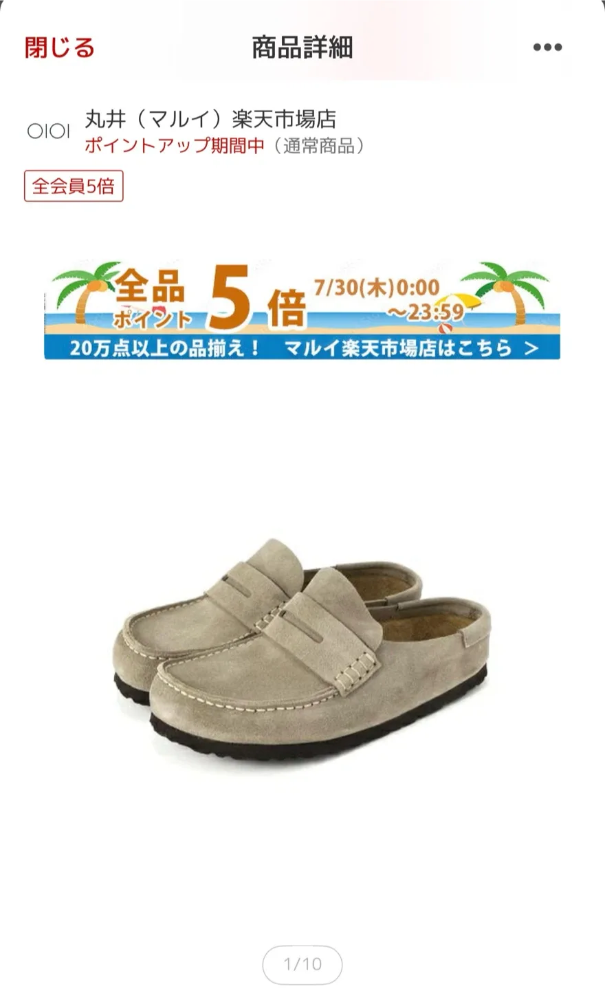 image indicator(9)