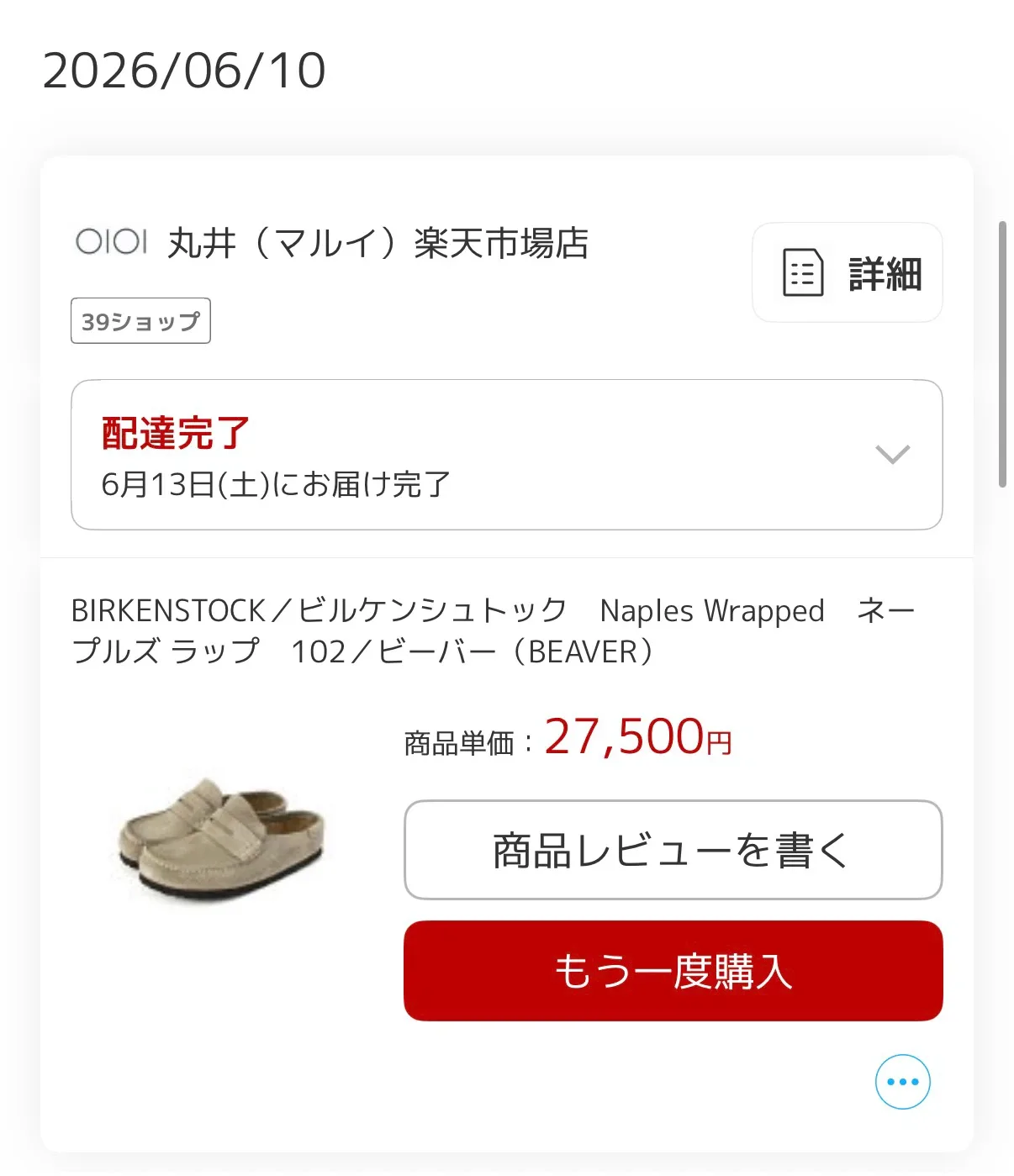 image indicator(10)