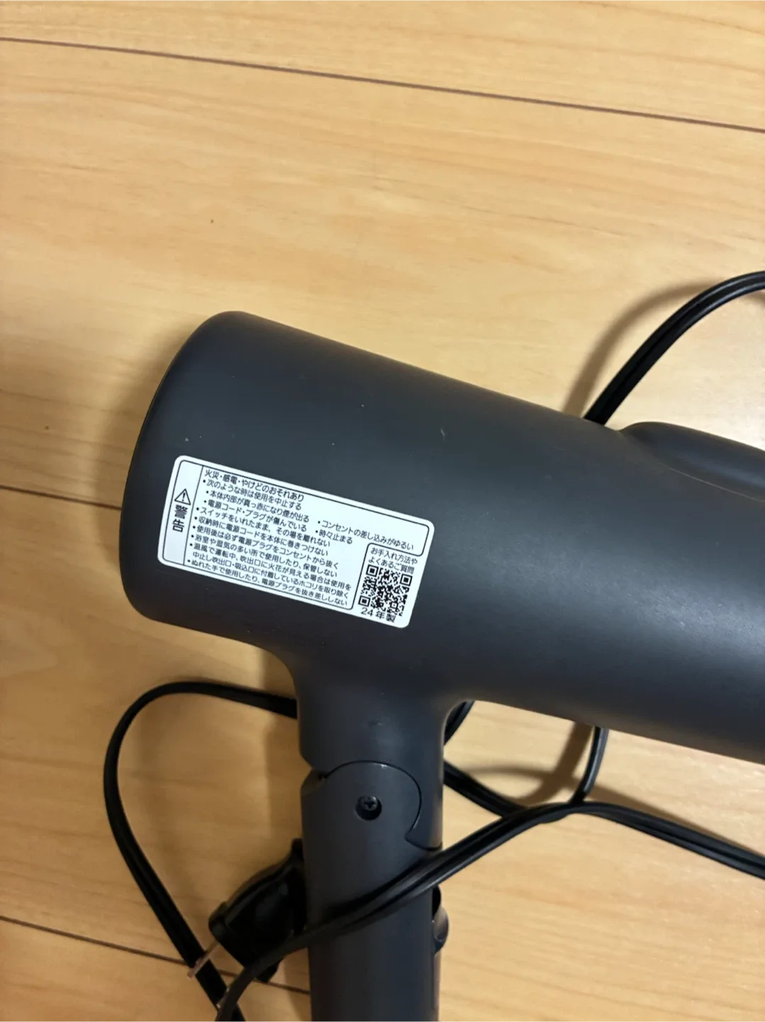 image indicator(3)