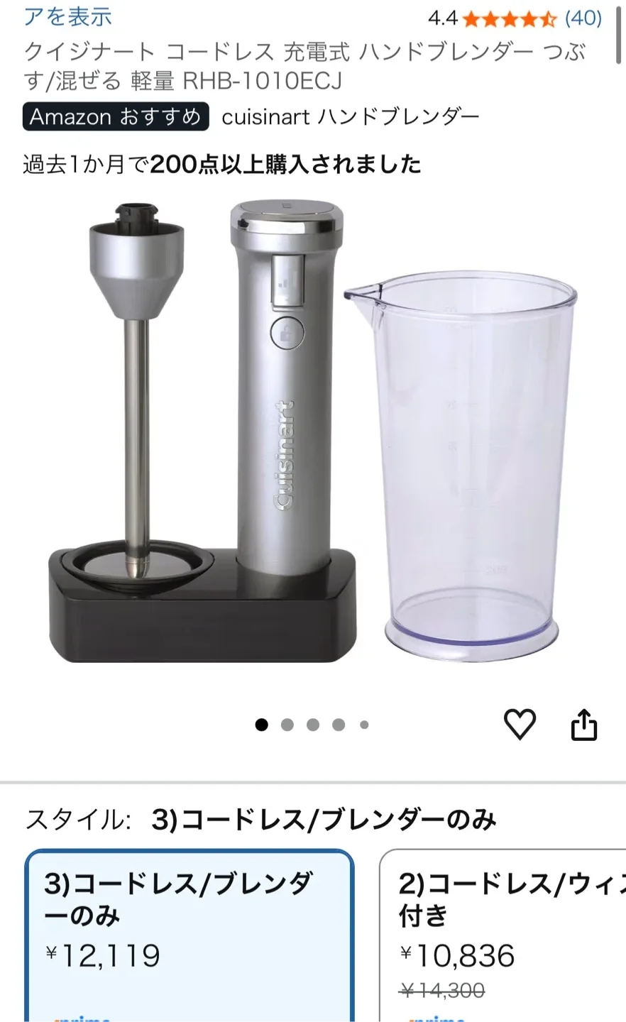 image indicator(3)
