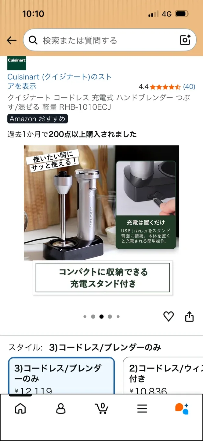 image indicator(5)