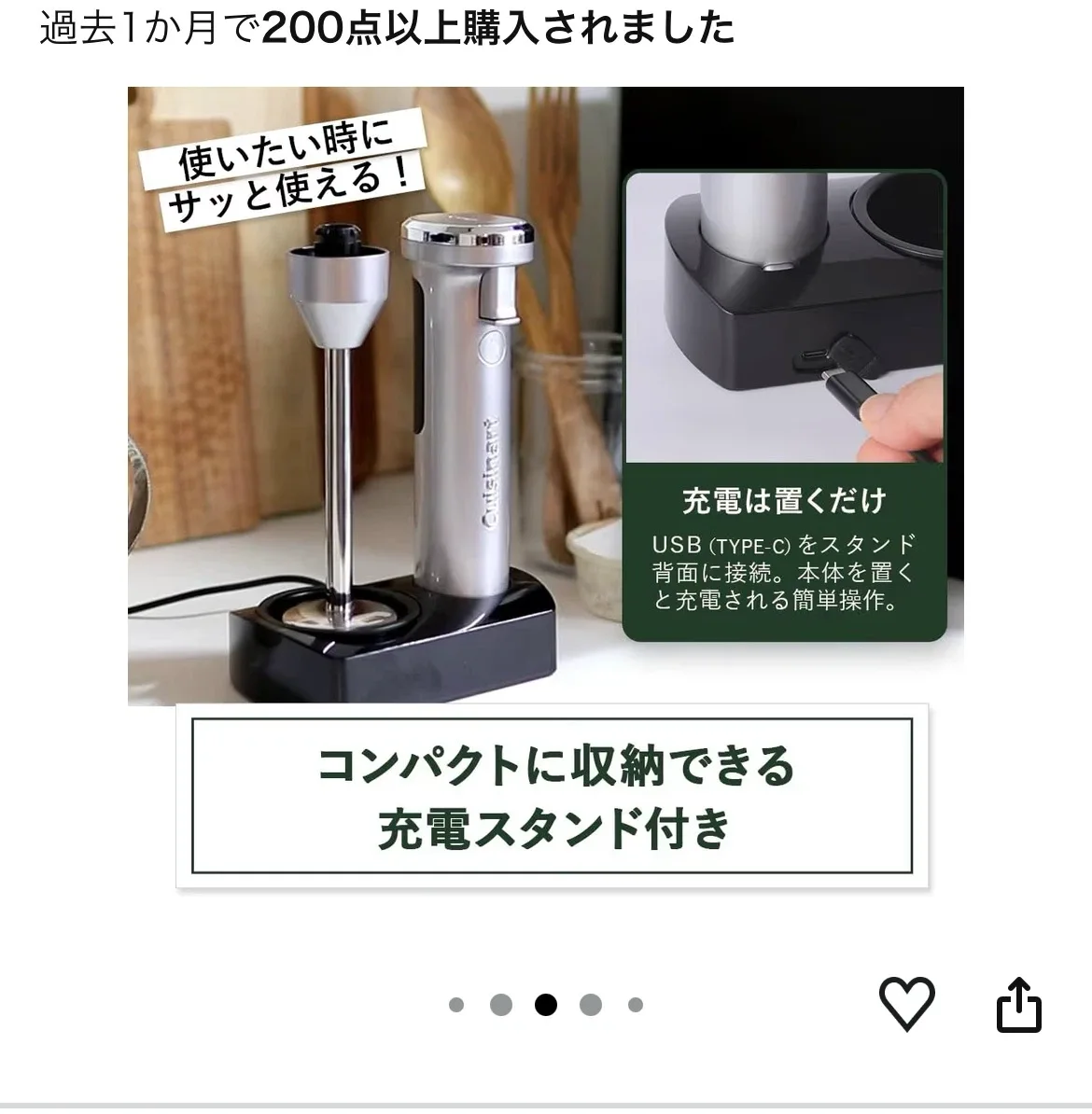 image indicator(6)