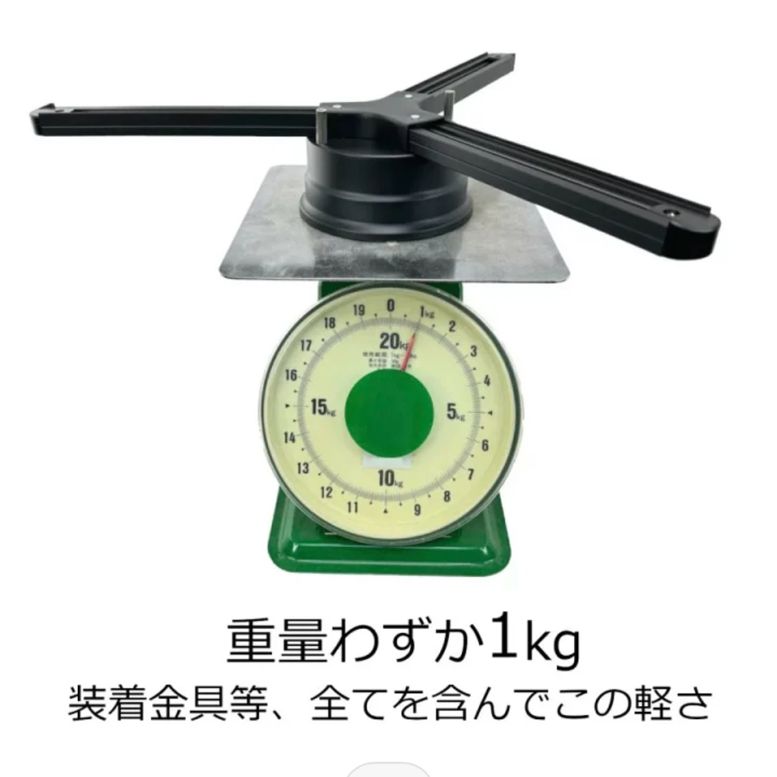 引掛けシーリング用 ライティングダクトレール トリプルレール 3又 YH-DL3Yの写真2枚目