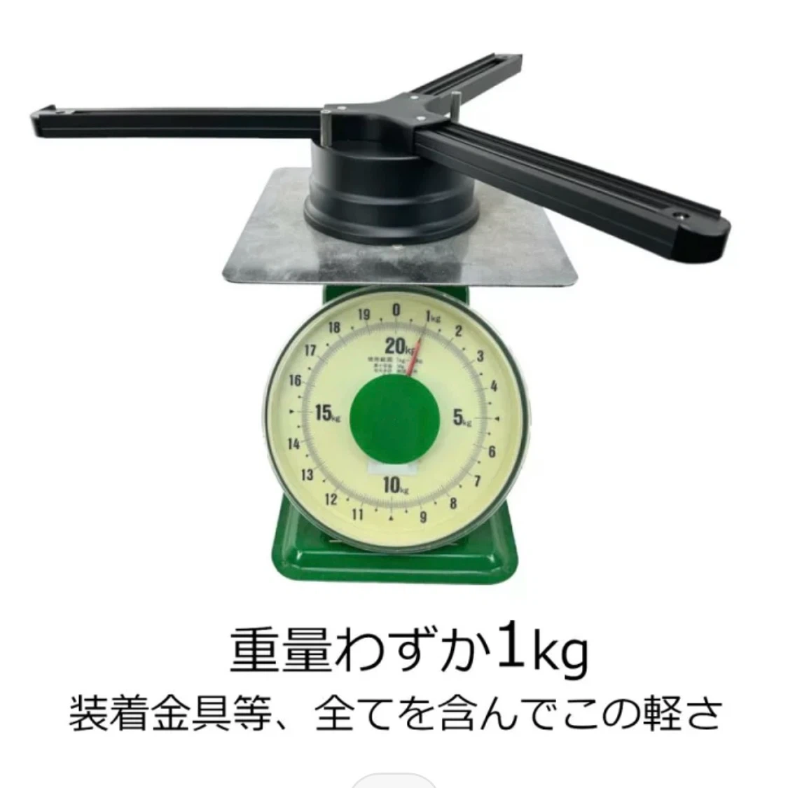 引掛けシーリング用 ライティングダクトレール トリプルレール 3又 YH-DL3Yの写真2枚目