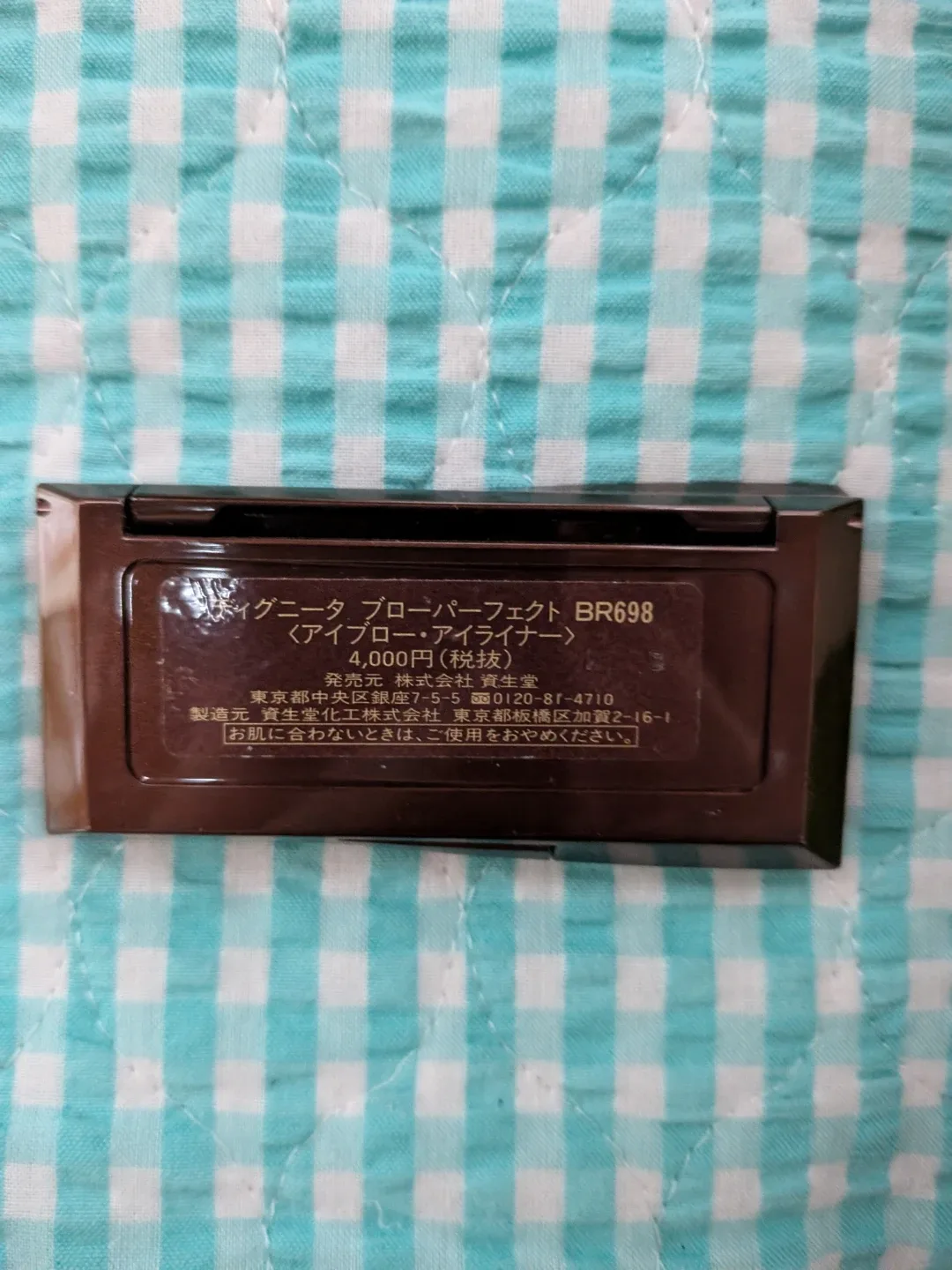 image indicator(2)