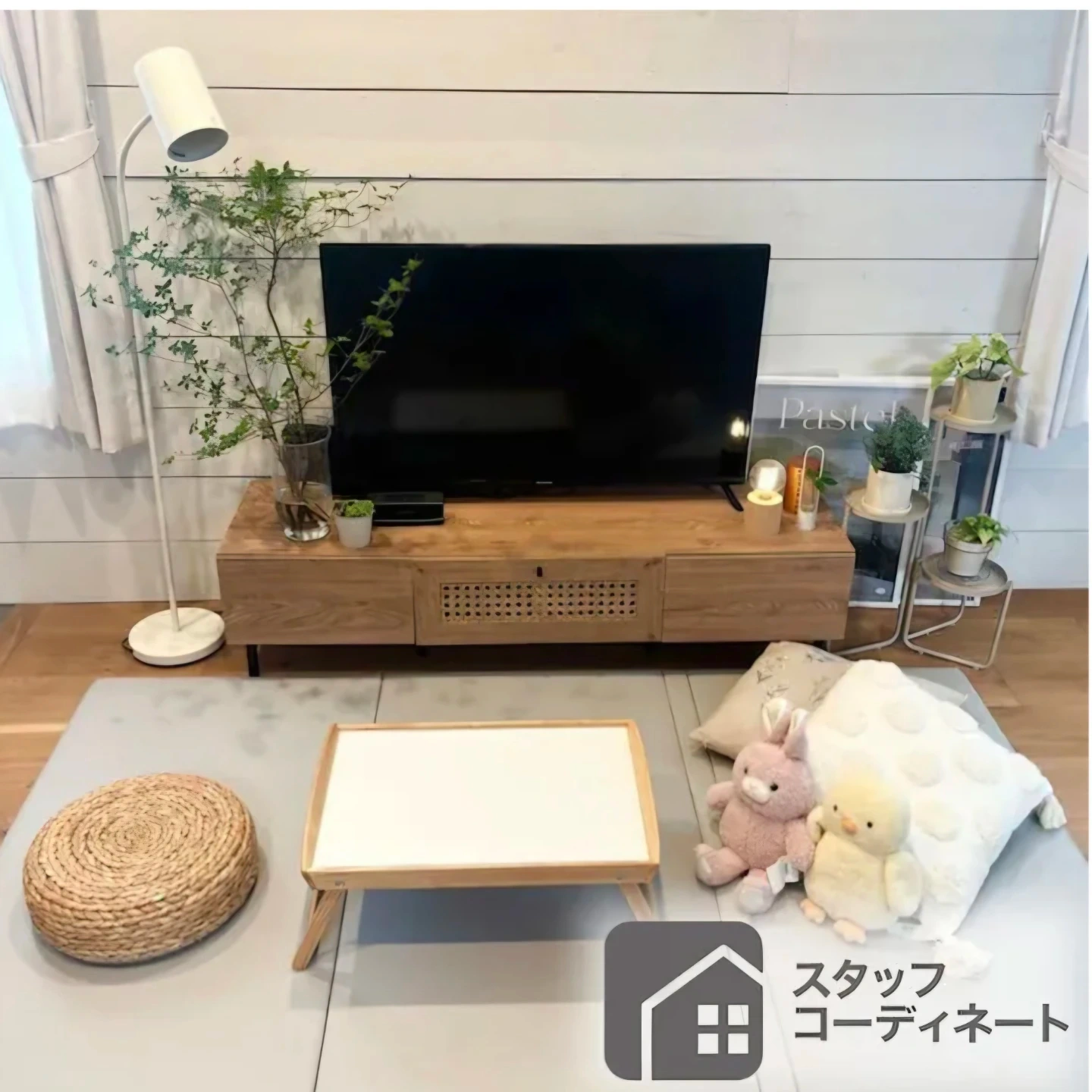 【ニトリ】フロアライト ホワイトの写真7枚目