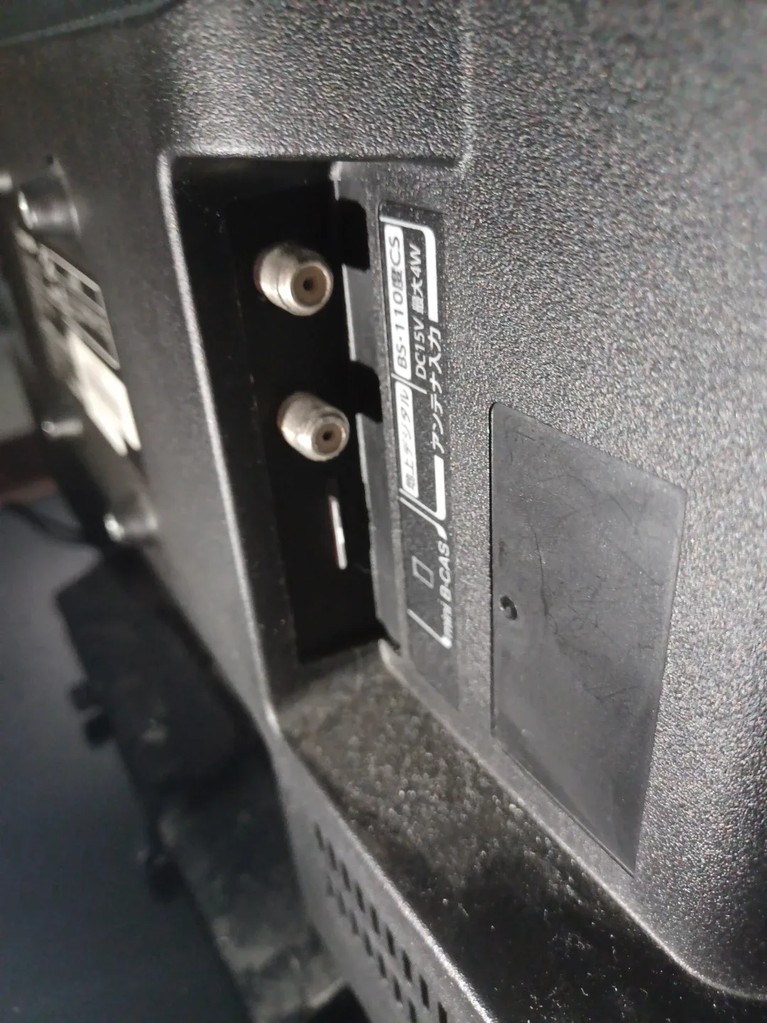 image indicator(4)