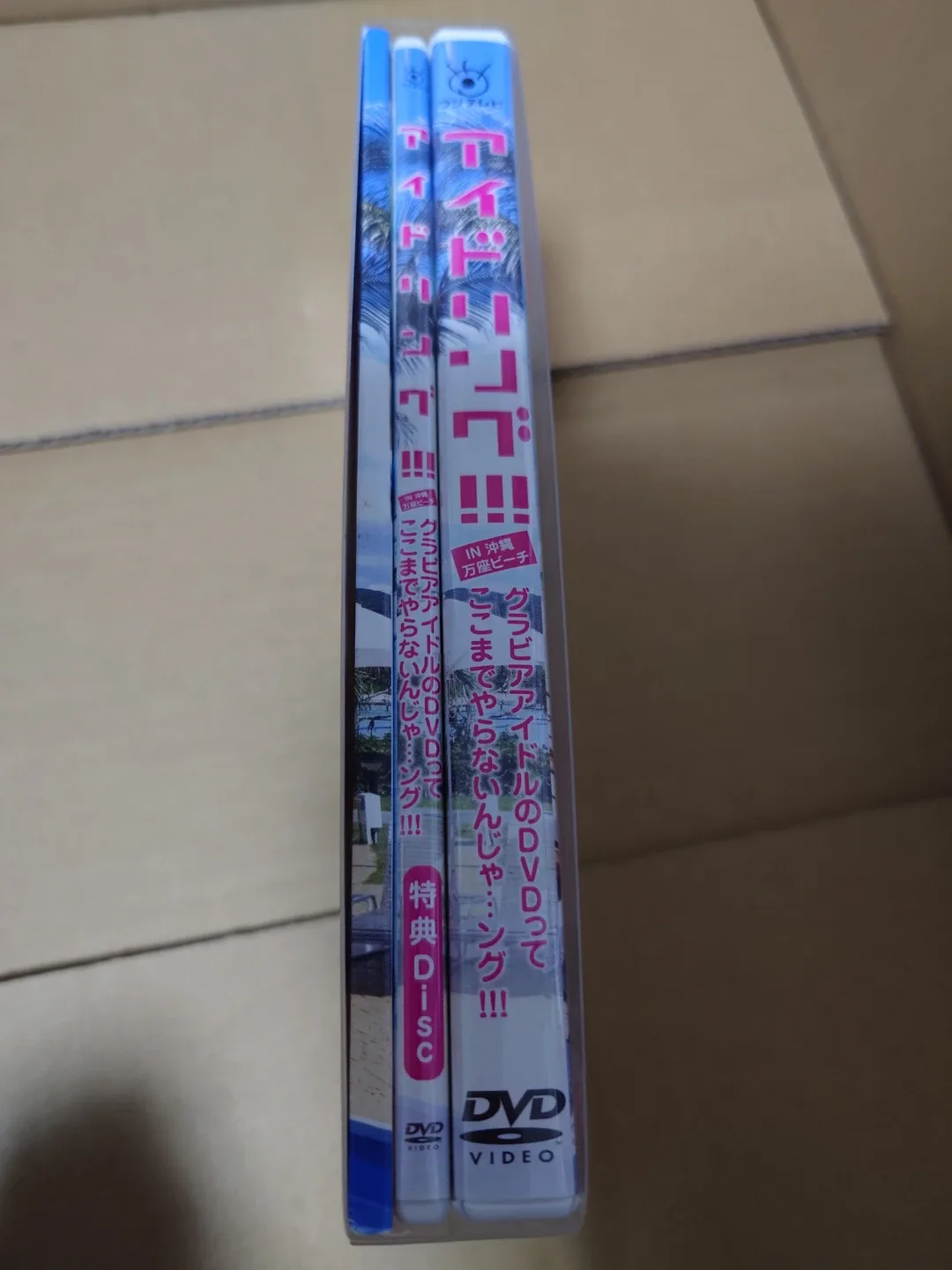 image indicator(2)