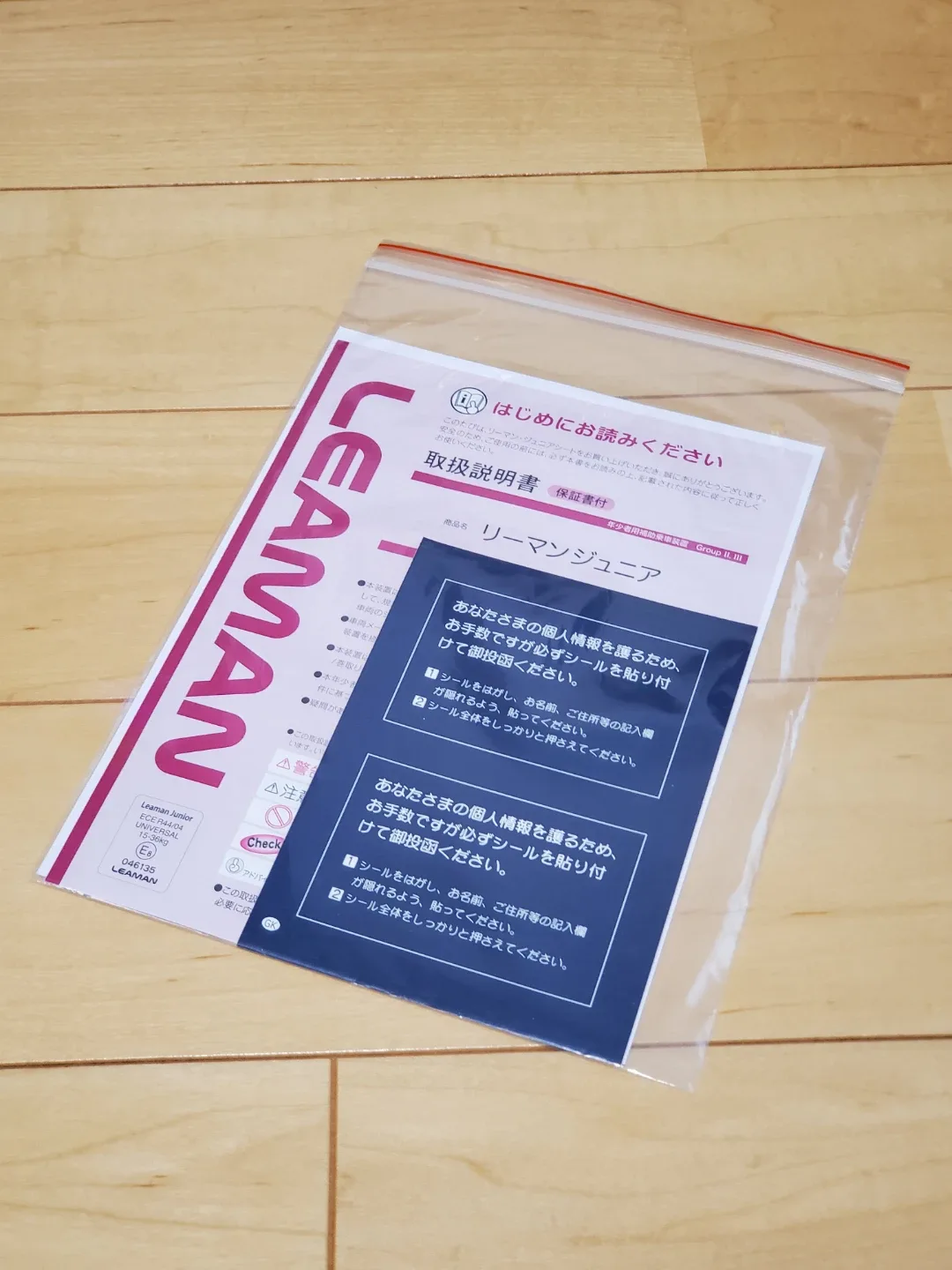 image indicator(5)