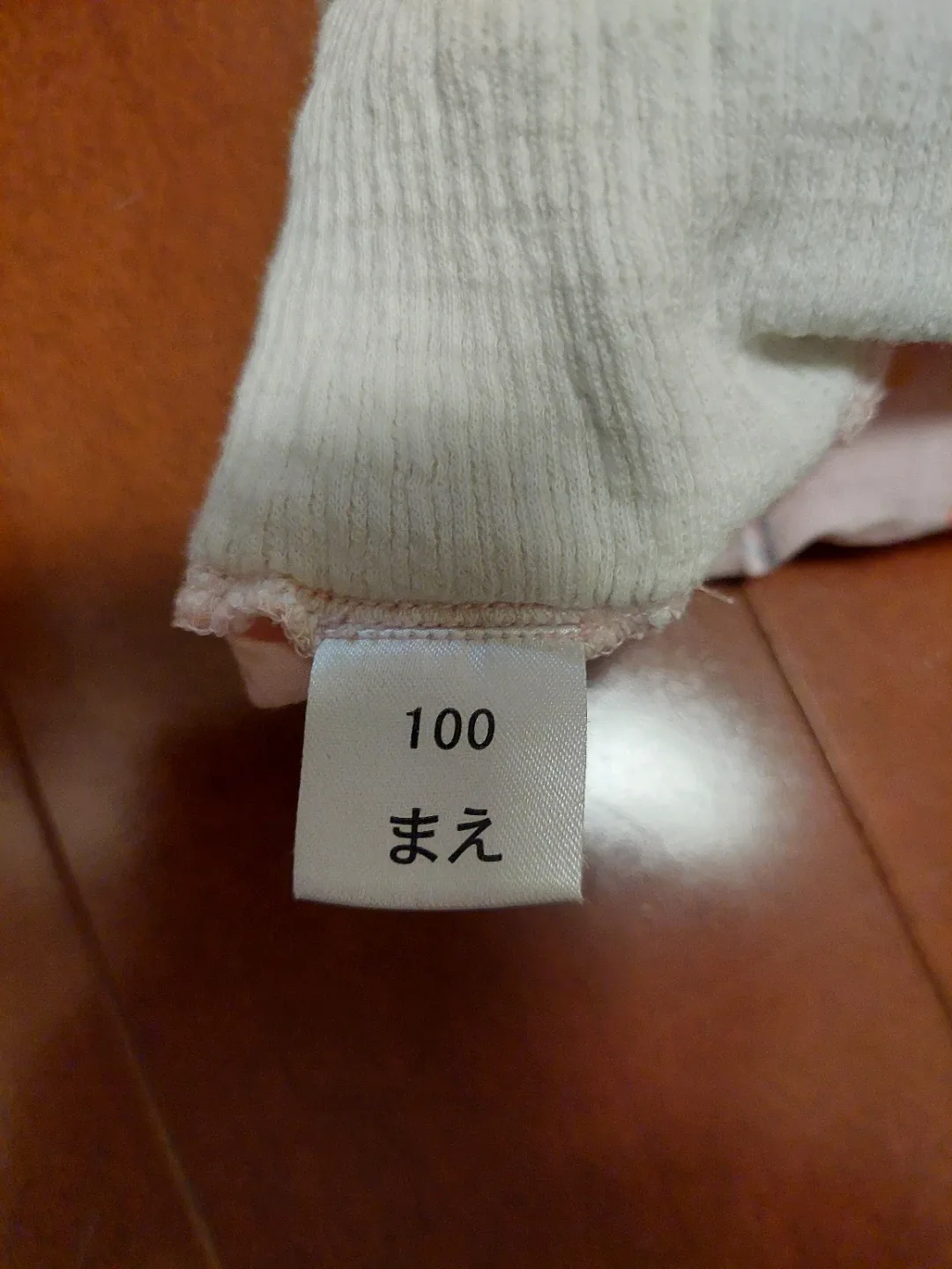 image indicator(3)