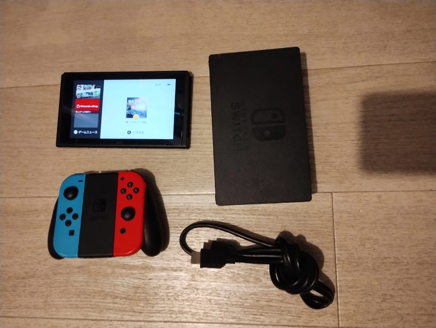 Nintendo Switch
