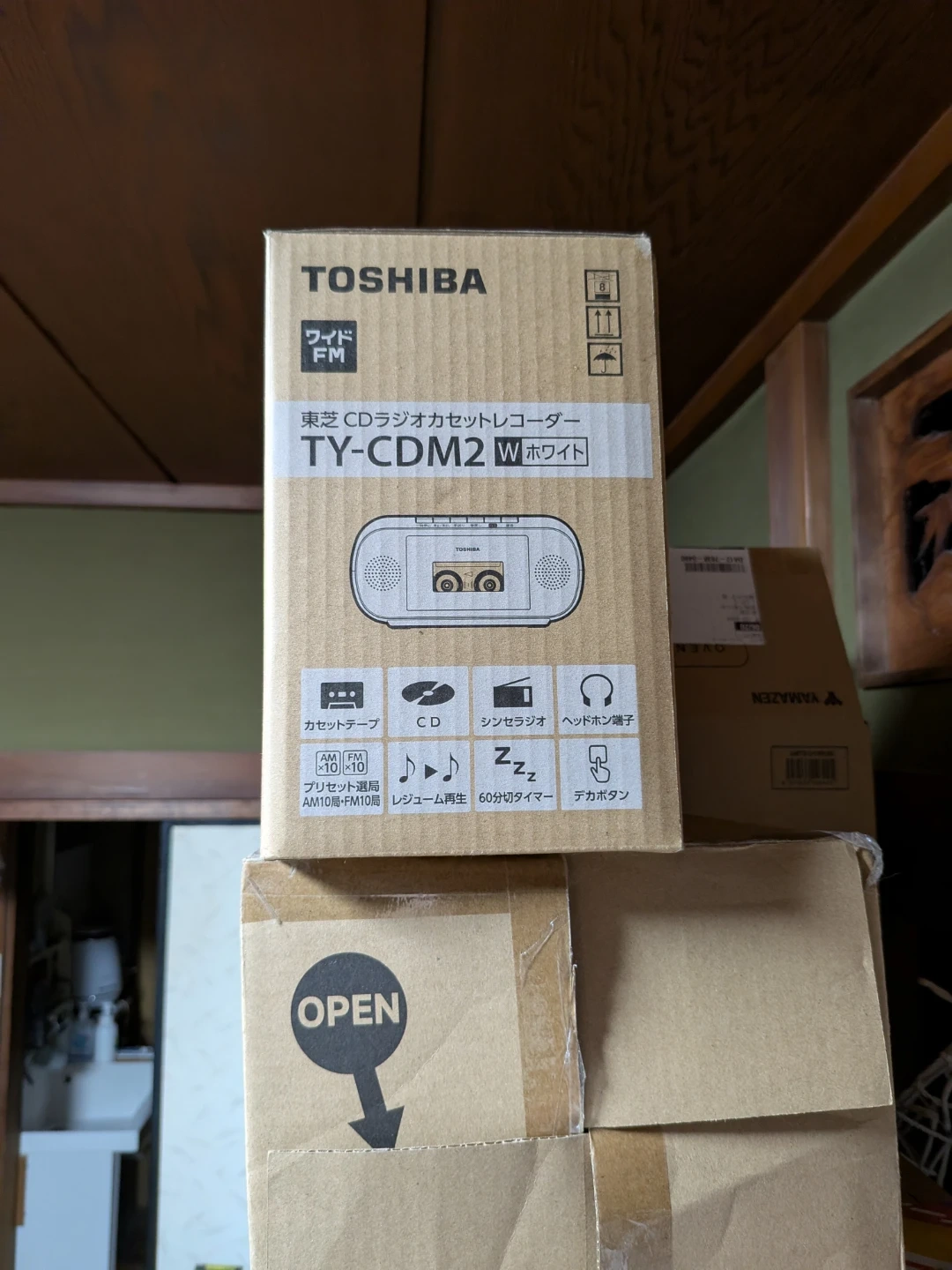 東芝 CDラジオカセットレコーダー TY-CDM2 ホワイトの写真2枚目
