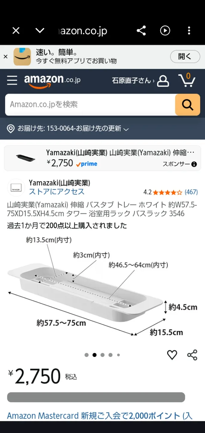 image indicator(4)