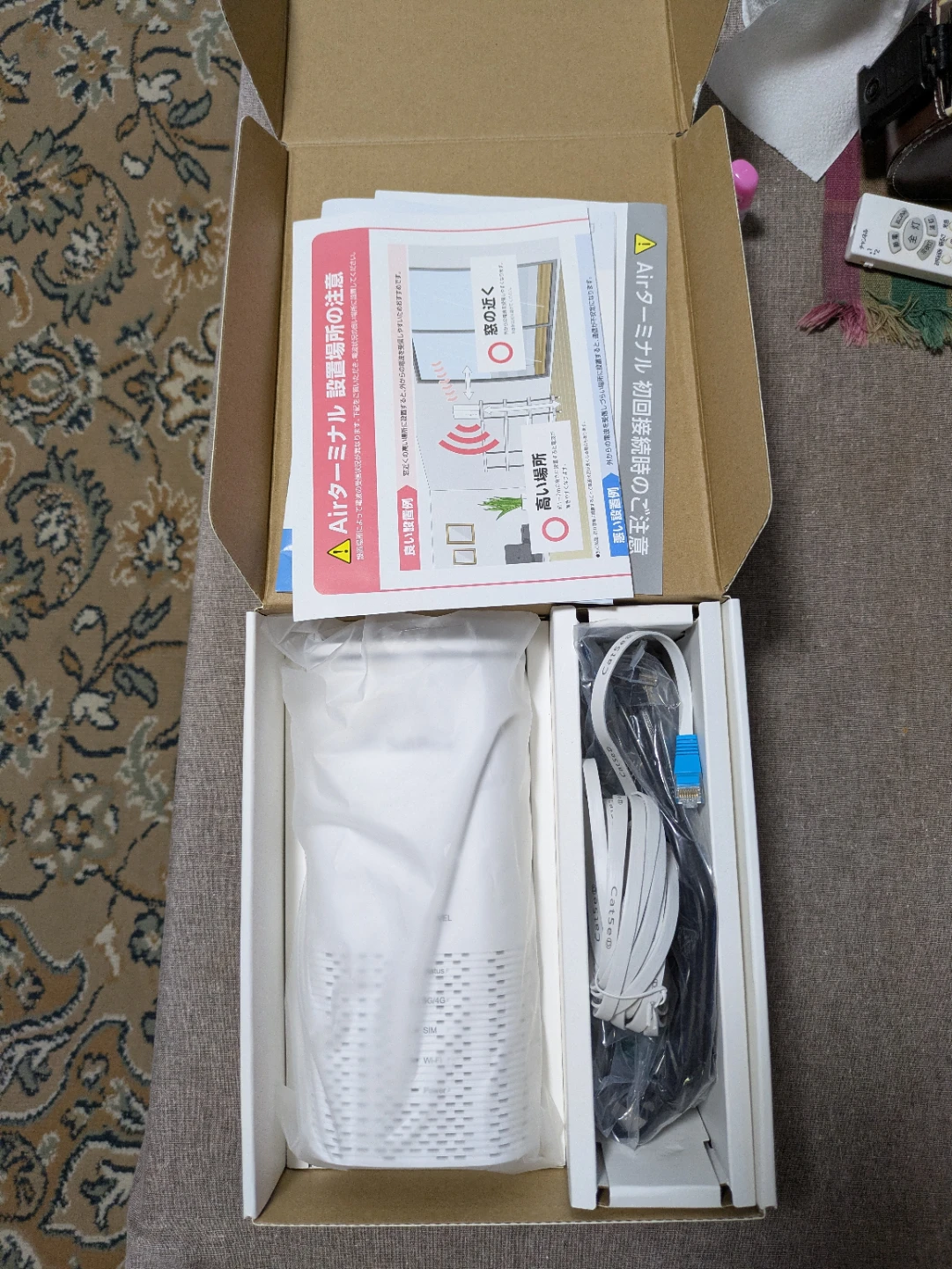 ソフトバンク エアーターミナル6 Wi-Fiルーターの写真4枚目