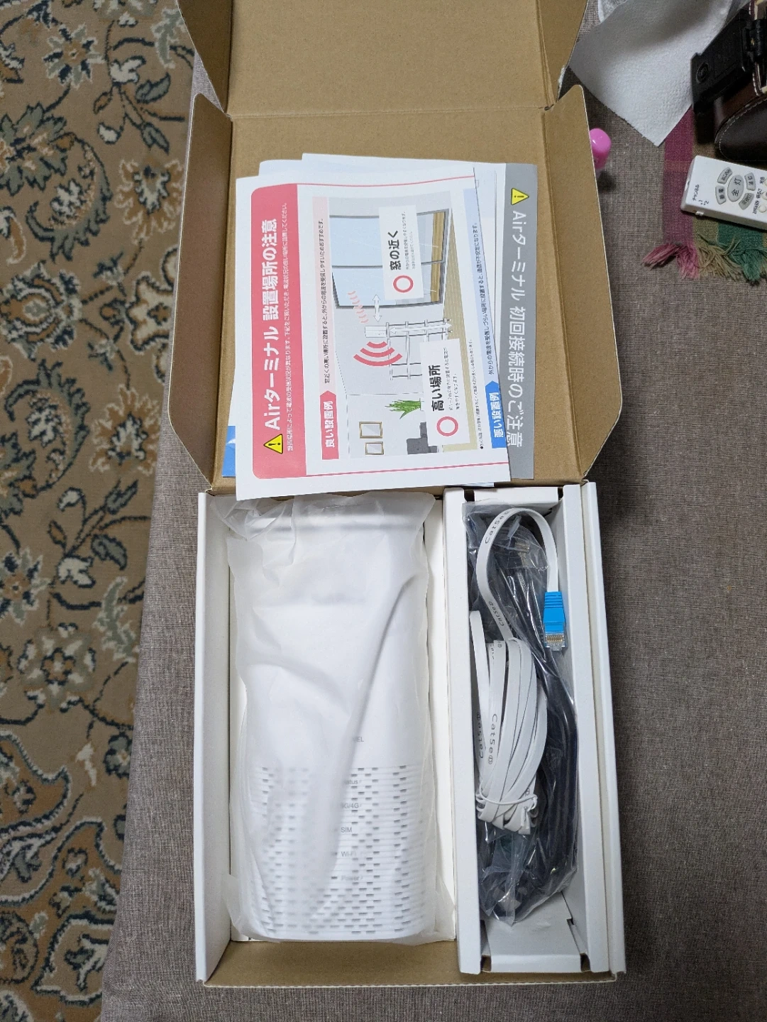 ソフトバンク エアーターミナル6 Wi-Fiルーターの写真4枚目