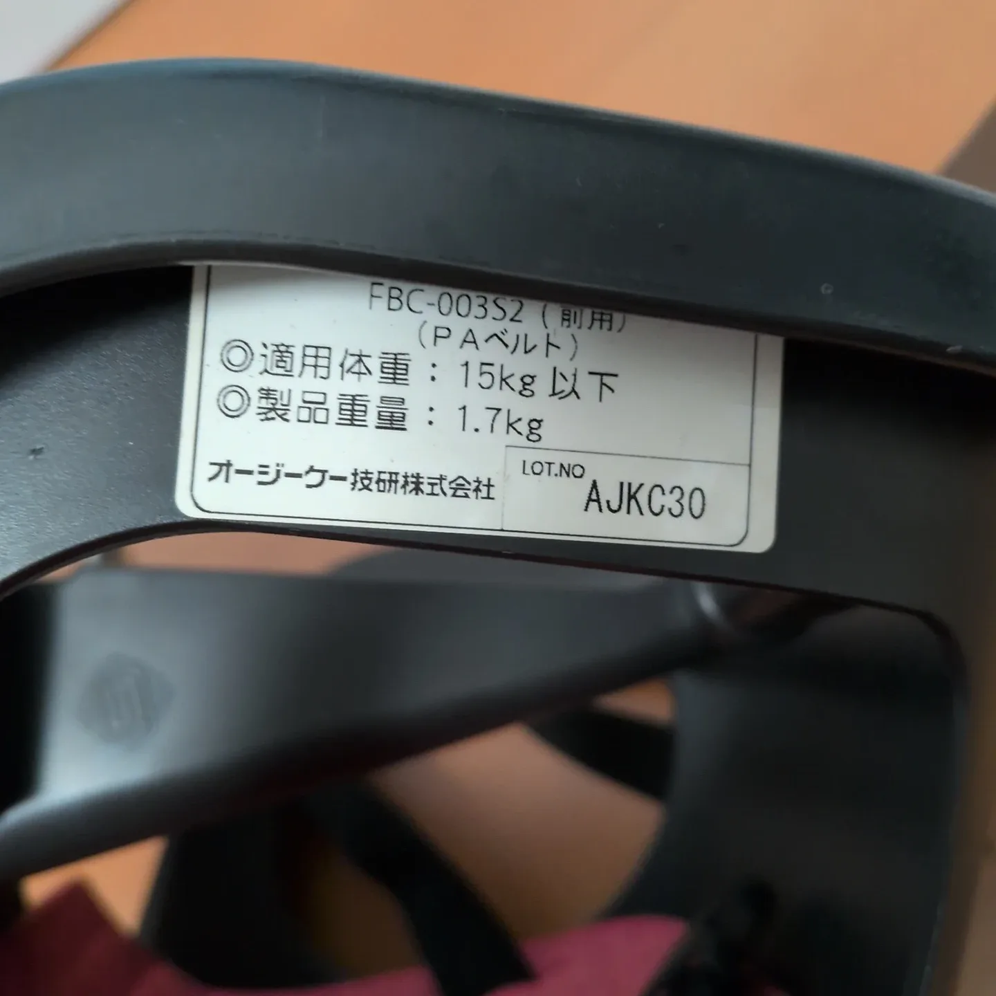 image indicator(3)