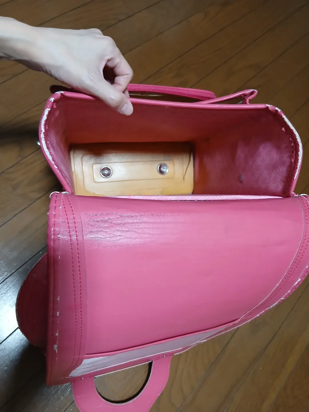 image indicator(3)