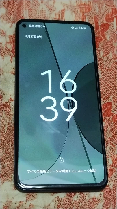Google Pixel 5aの写真2枚目