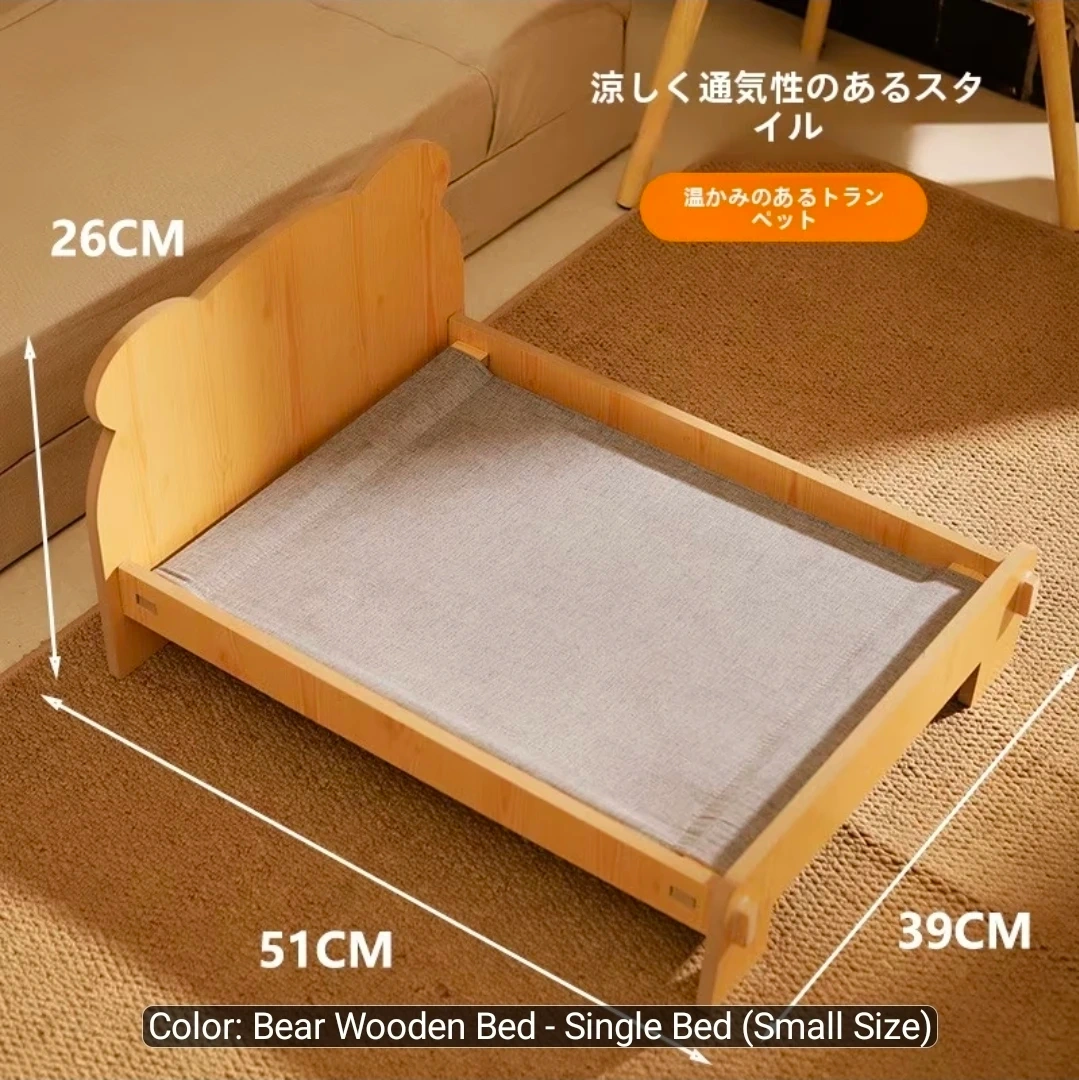 猫用木製ベッド くま柄 クッション付の写真4枚目