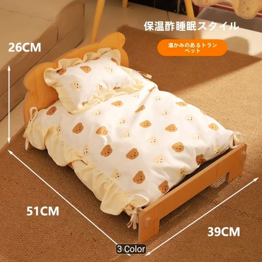 猫用木製ベッド くま柄 クッション付の写真5枚目