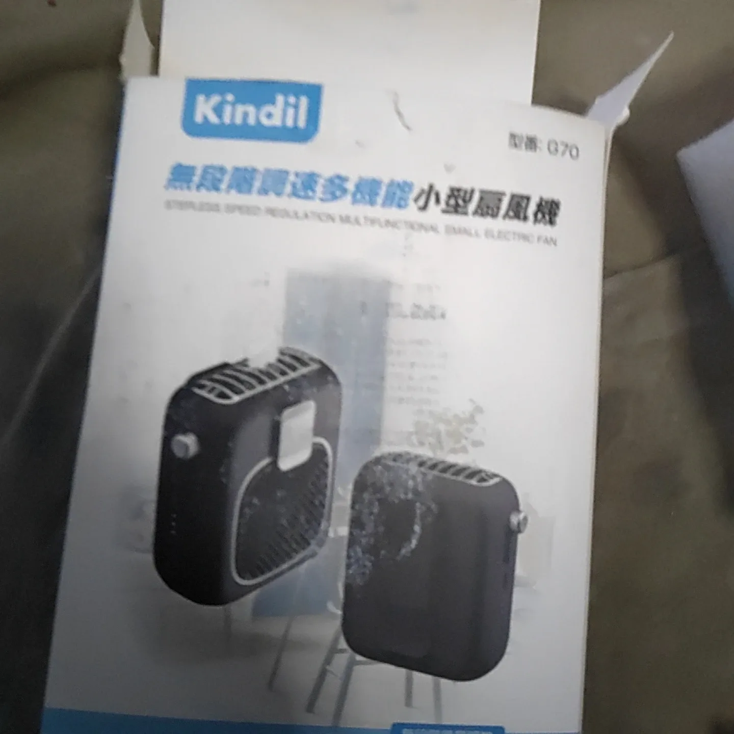 image indicator(1)