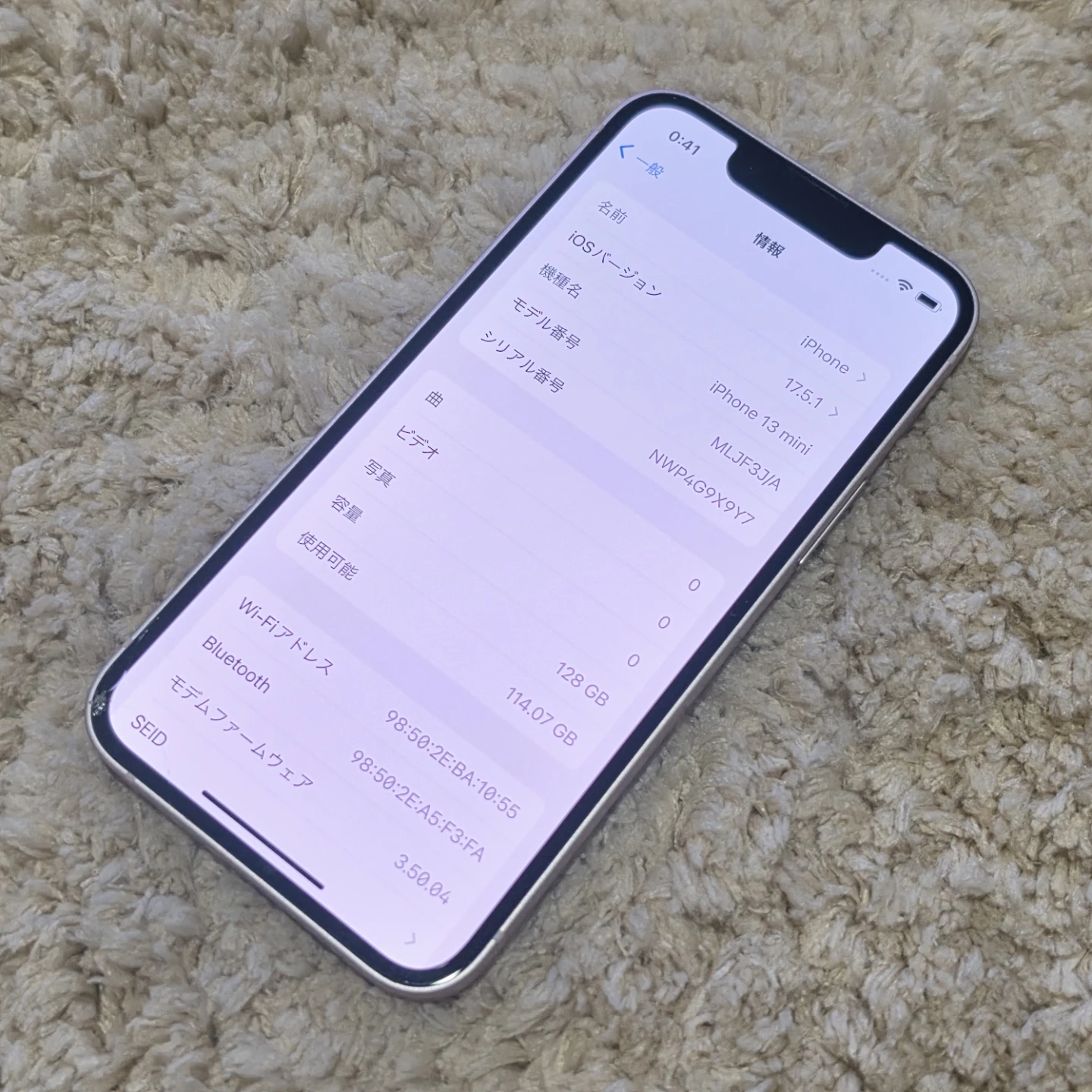 アップル iPhone 13 mini 128GB ピンクの写真2枚目