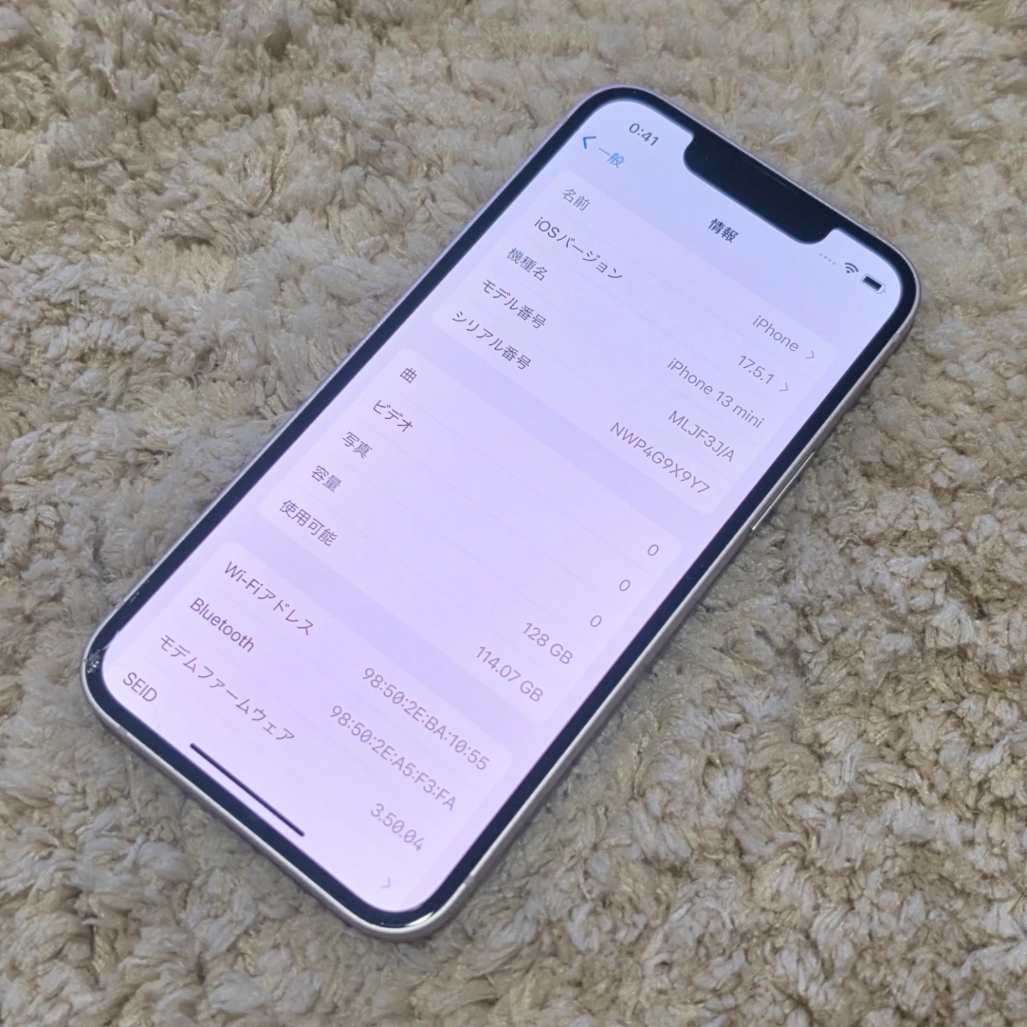 アップル iPhone 13 mini 128GB ピンクの写真2枚目