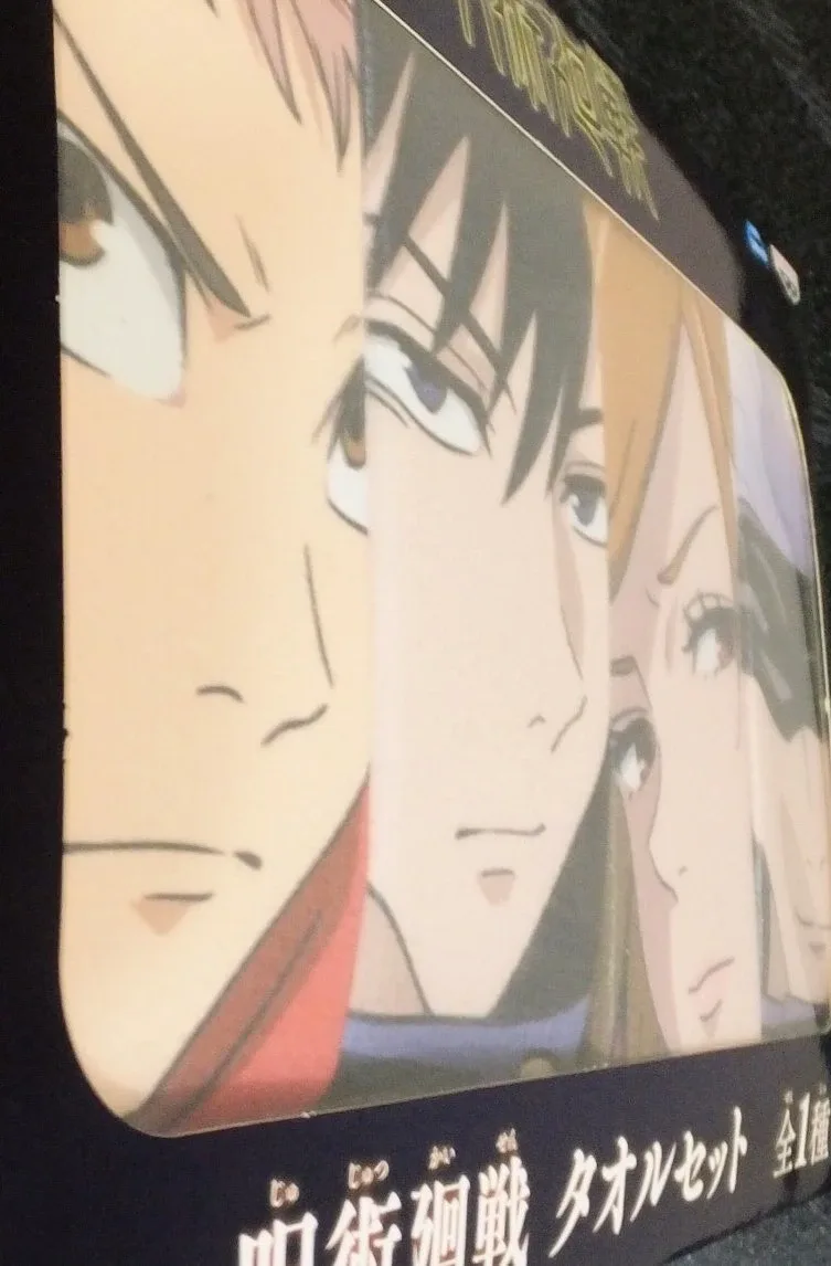 image indicator(4)