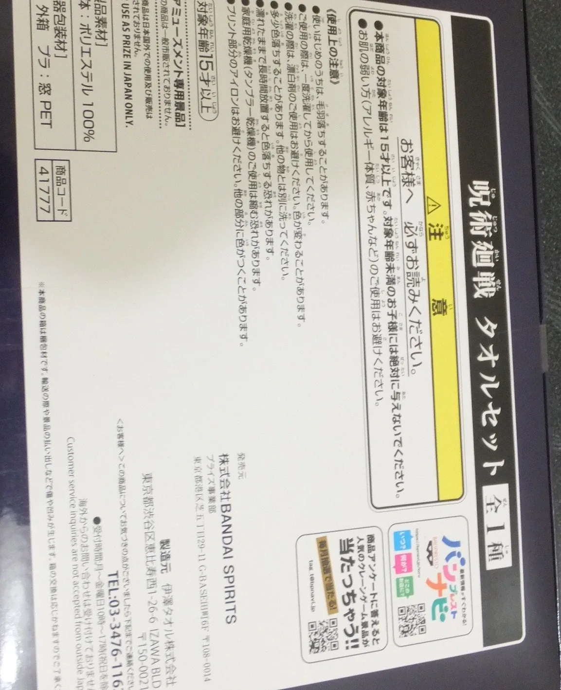 image indicator(5)