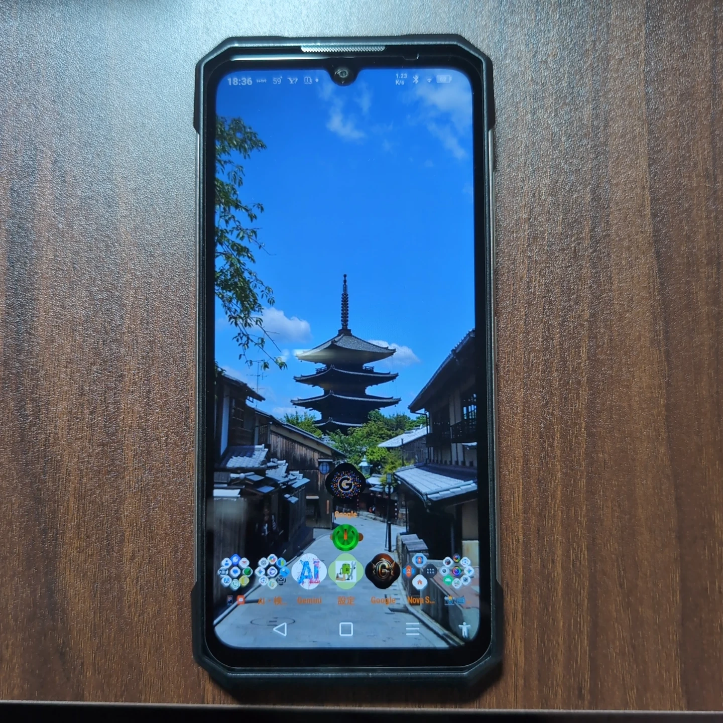 DOOGEE S200の写真4枚目