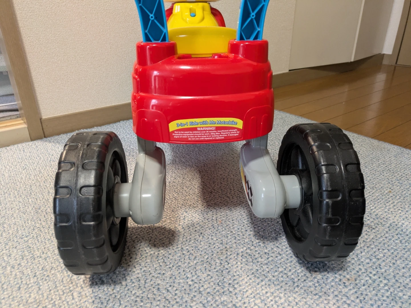 ブイテック 3in1 乗用玩具 赤の写真3枚目