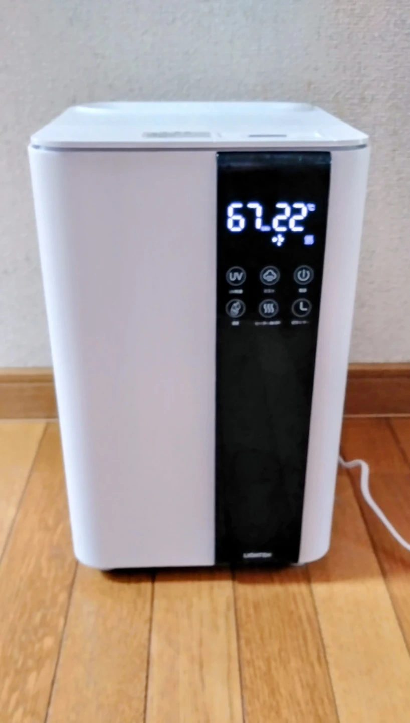 タカショウ ハイブリッド加湿器 XR-RE01