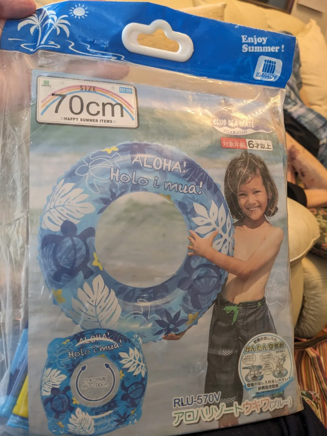 image indicator(1)