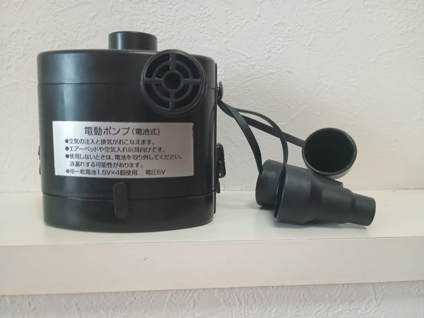image indicator(8)