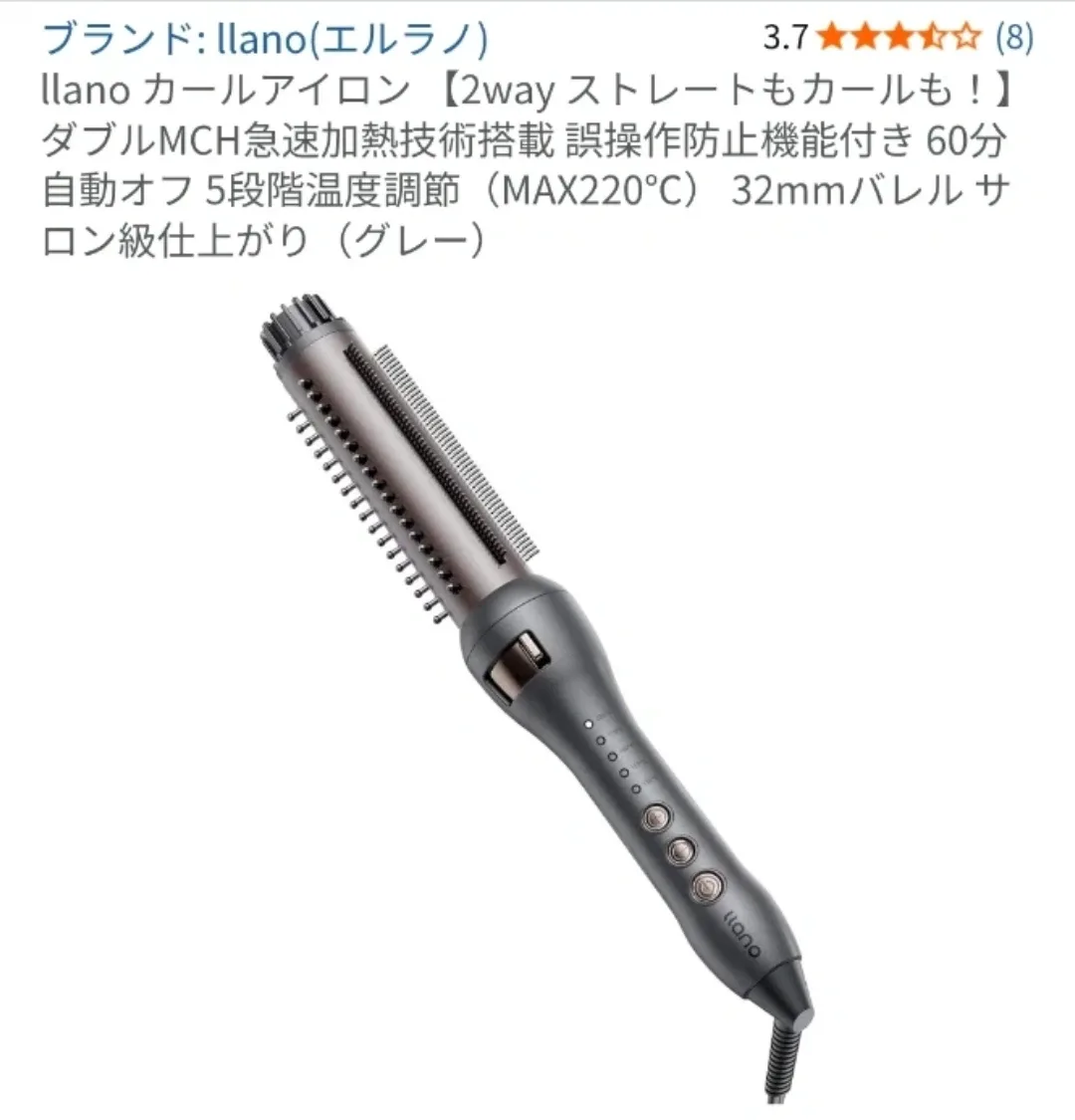 image indicator(1)