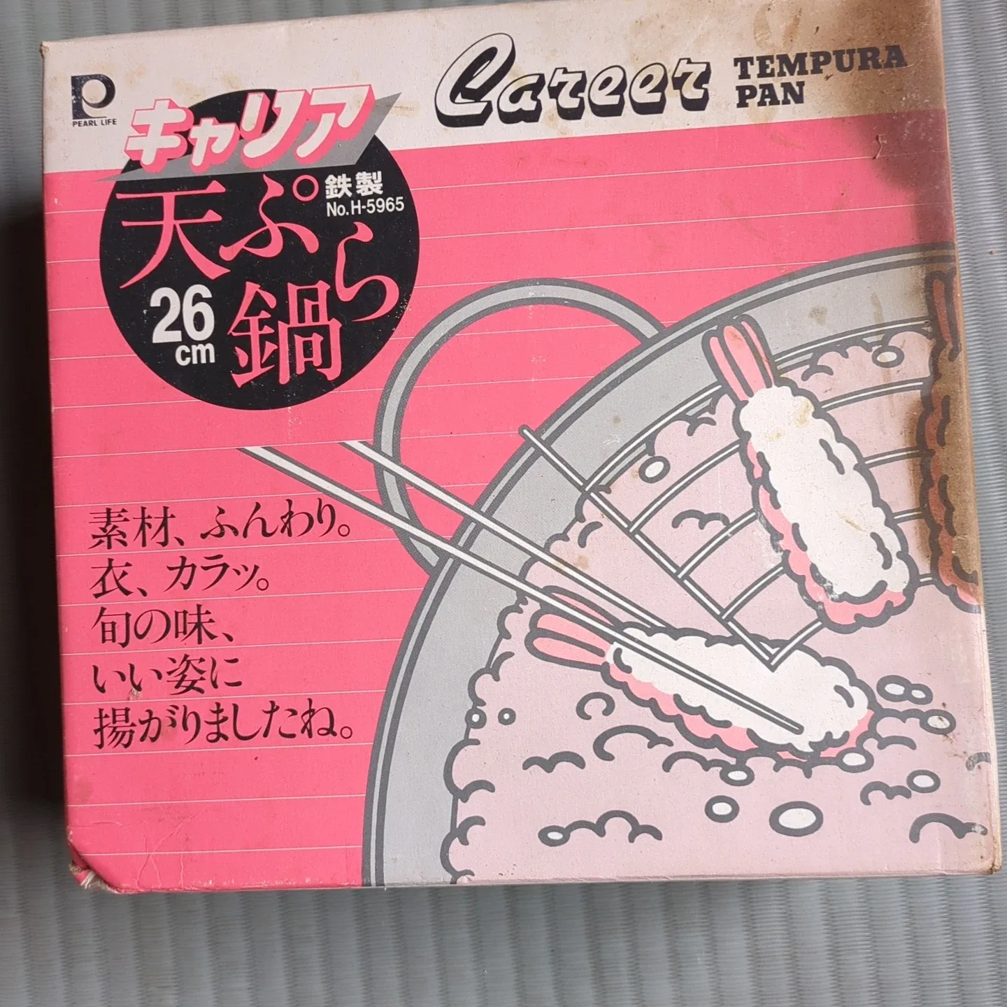 image indicator(4)