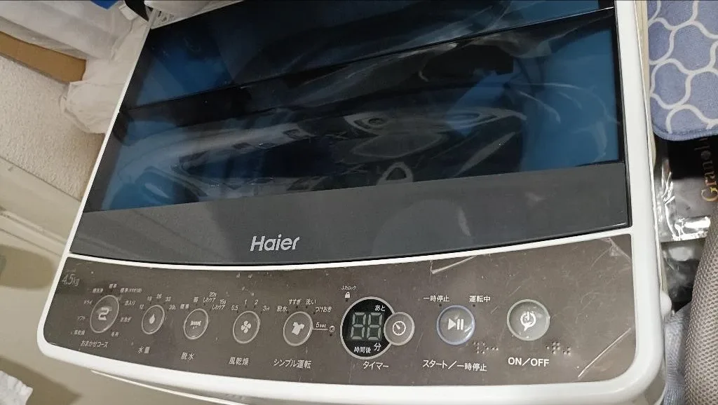 image indicator(1)