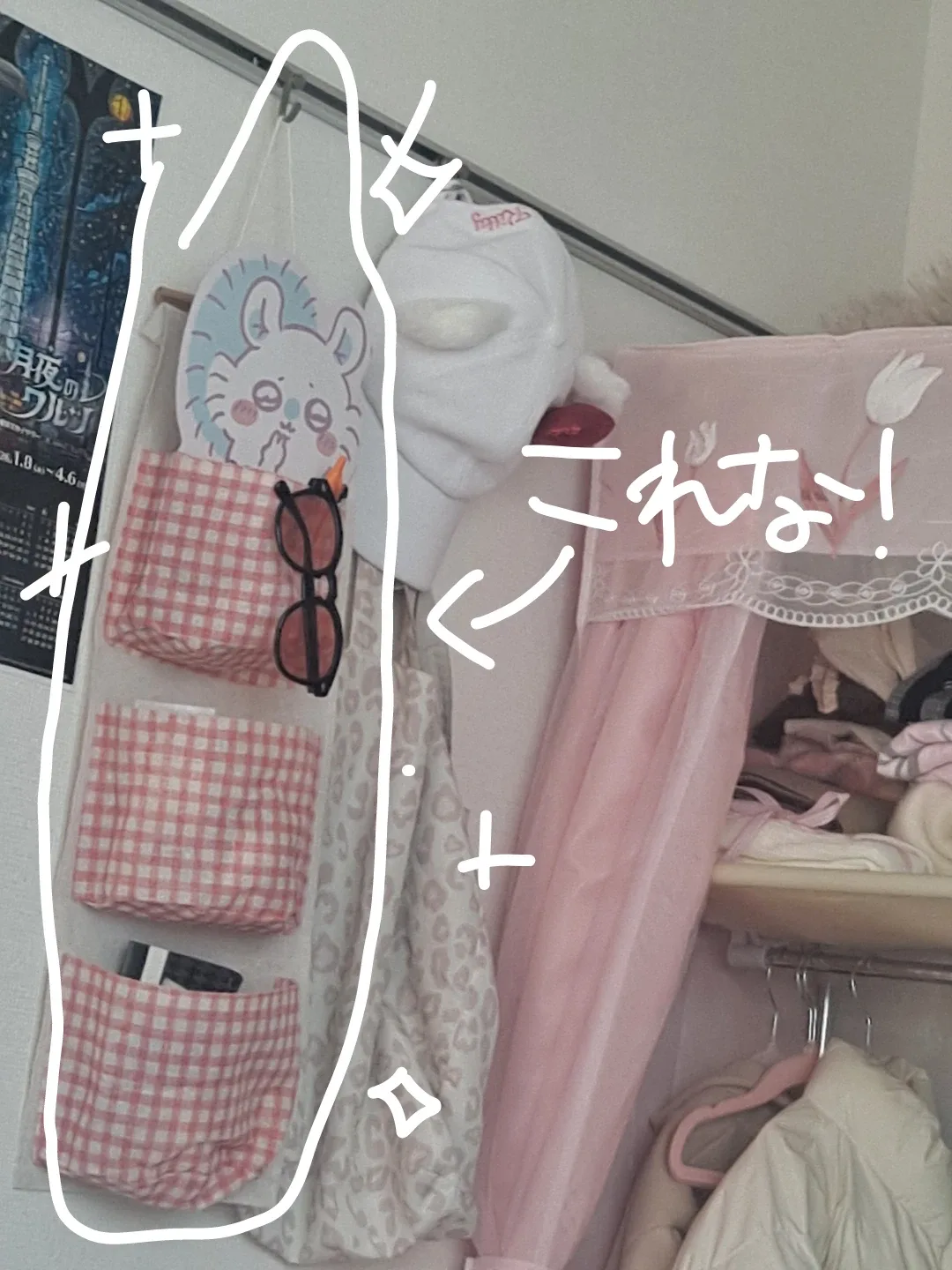 image indicator(1)