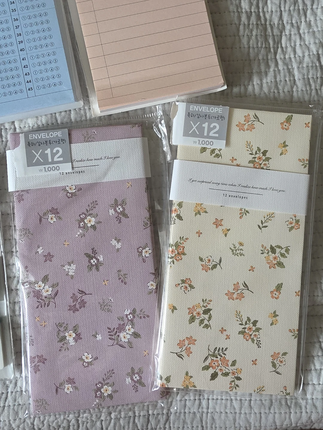 文房具 レターセット ふせん メモ帳 セットの写真2枚目