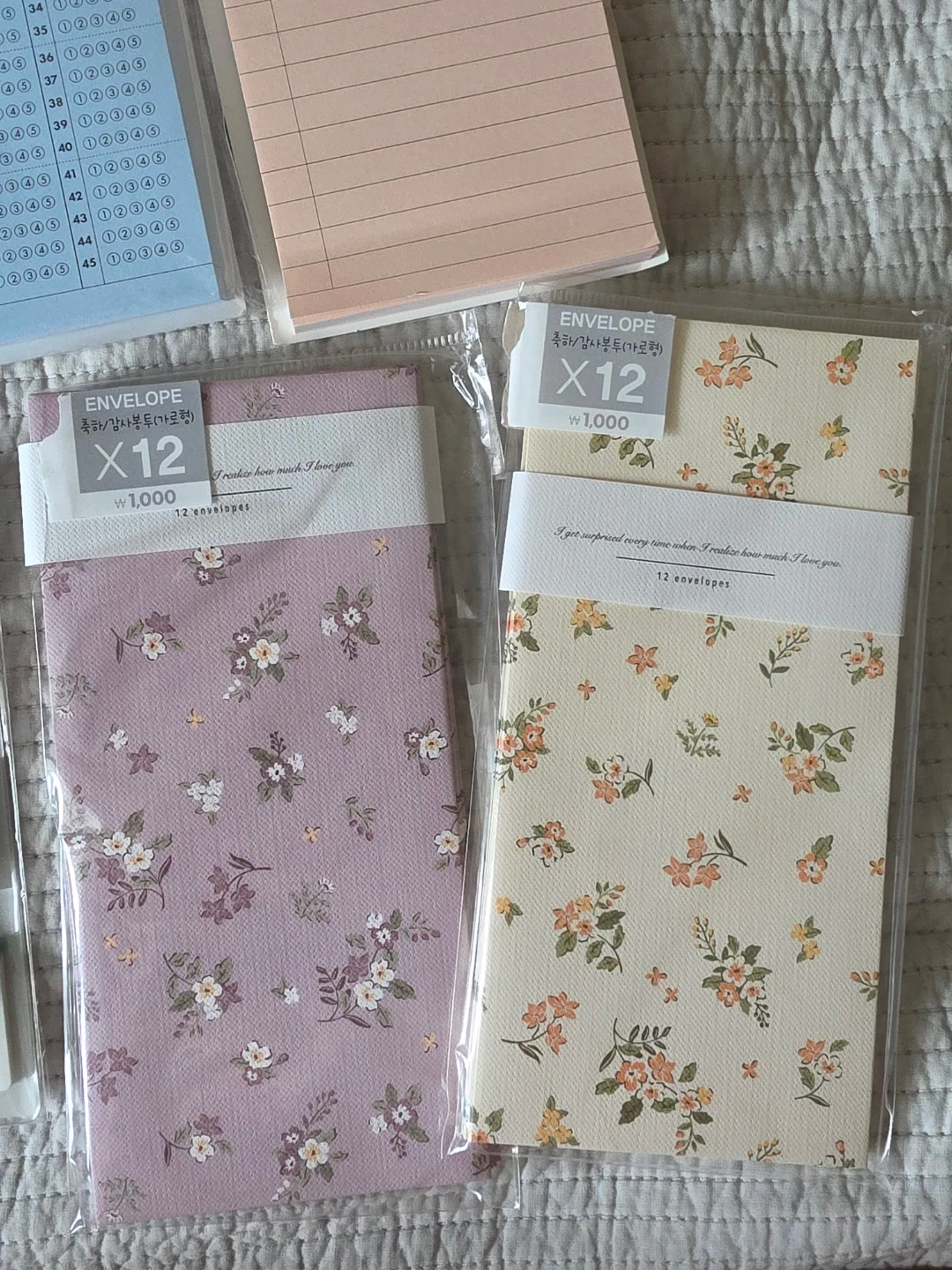 文房具 レターセット ふせん メモ帳 セットの写真2枚目