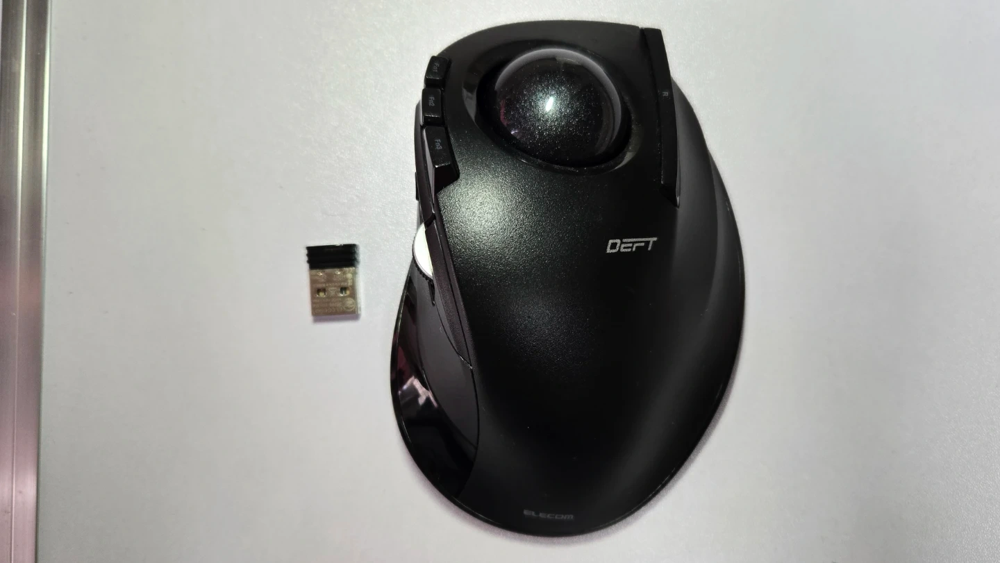 エレコム トラックボールマウス M-DT2DR