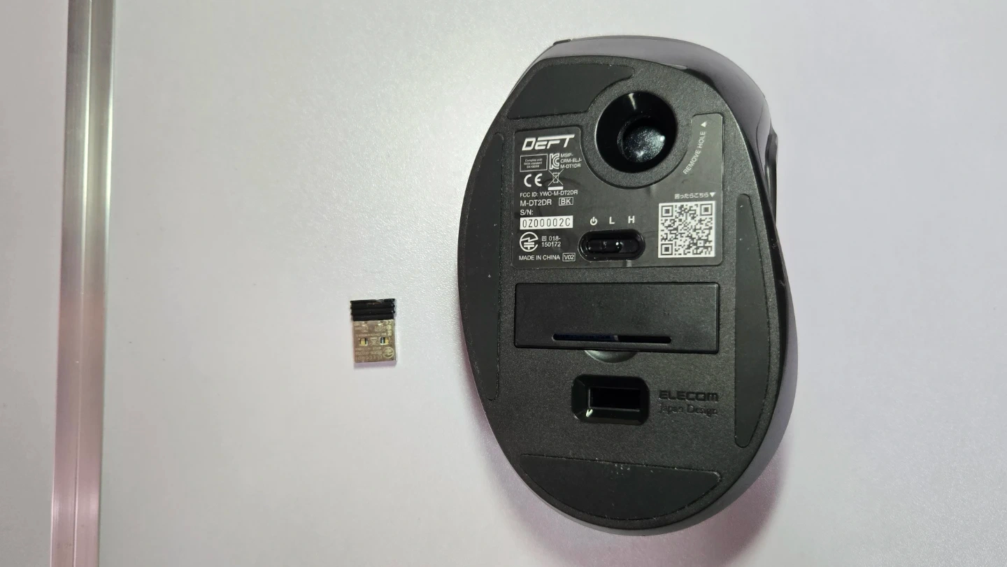 エレコム トラックボールマウス M-DT2DRの写真2枚目