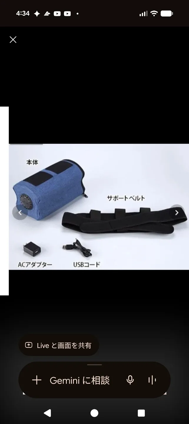 image indicator(2)