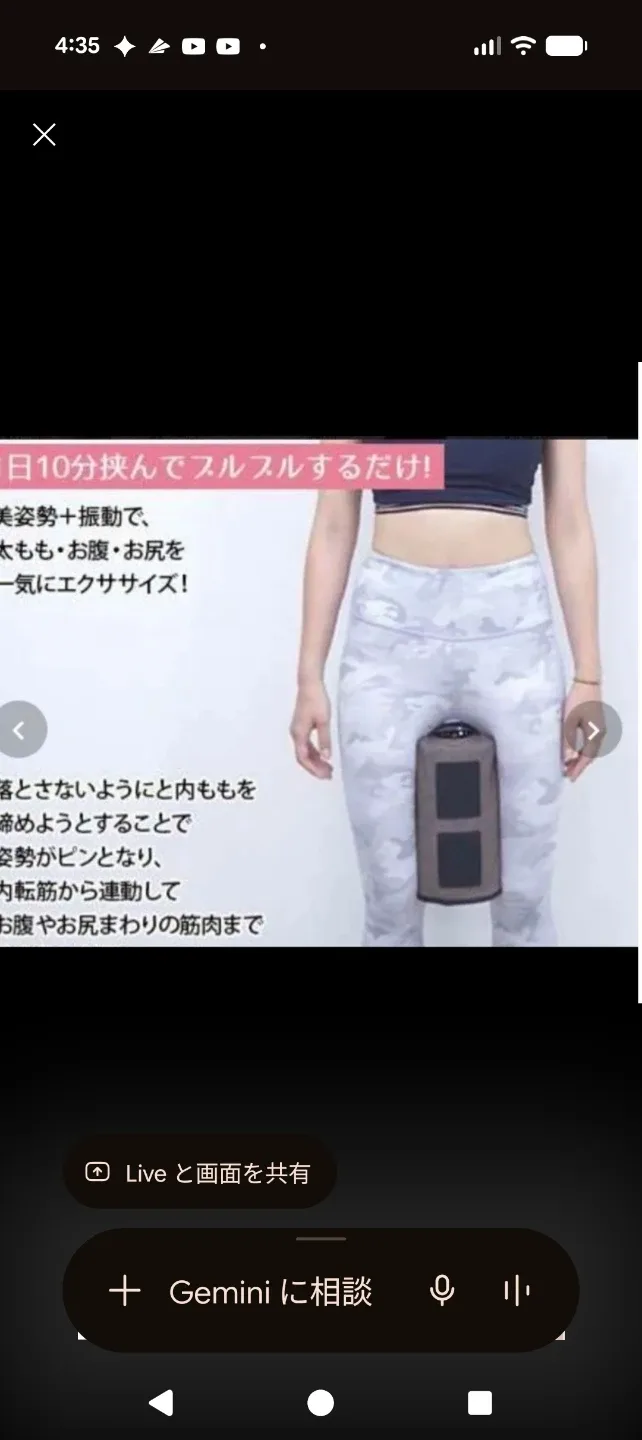 image indicator(3)